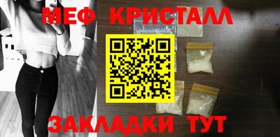 apvp Можга