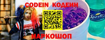 apvp Можга