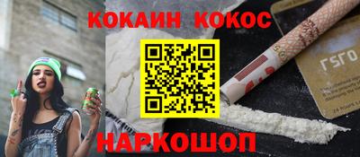 дживик Моздок