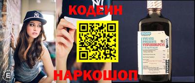 дживик Моздок