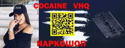 apvp Можга