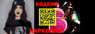 apvp Можга