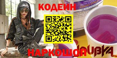 дживик Моздок