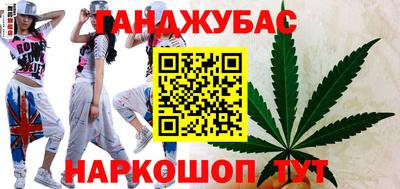 apvp Можга