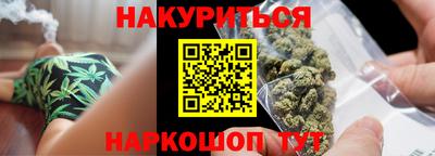 дживик Моздок