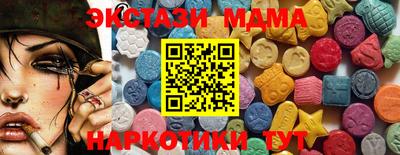 дживик Моздок