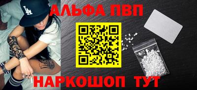 кокаин колумбия Когалым