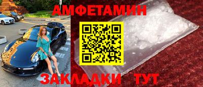 герыч Коломна