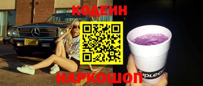 дживик Моздок