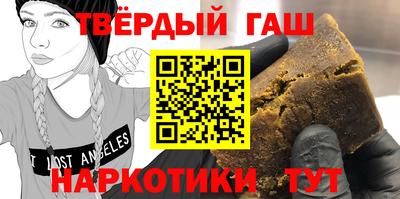 дживик Моздок