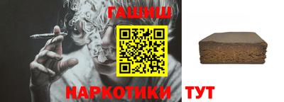 apvp Можга