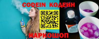 дживик Моздок